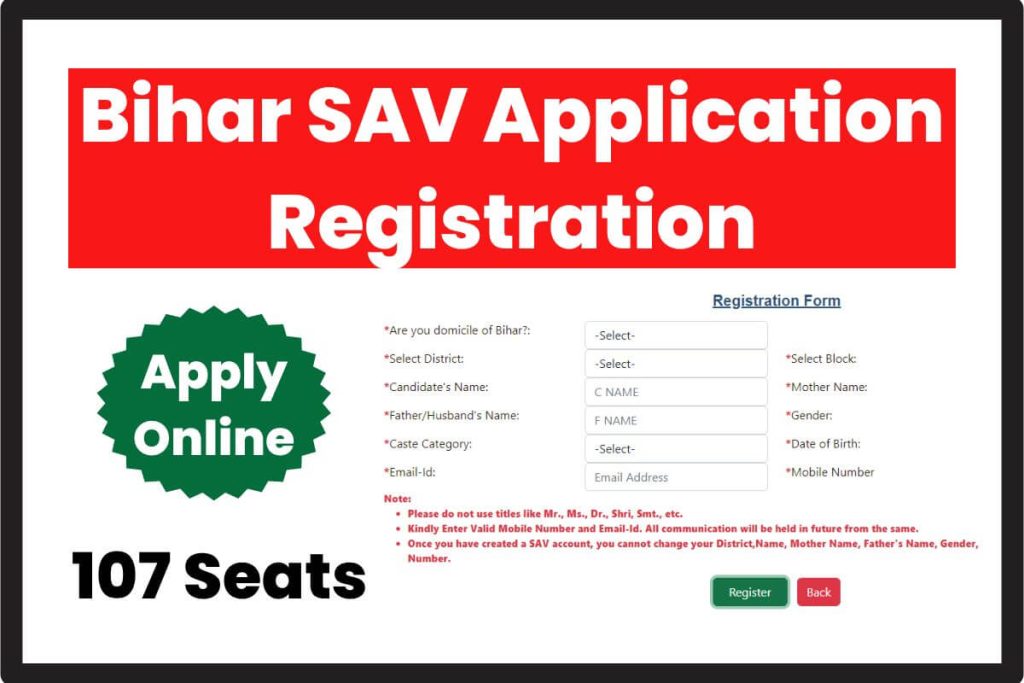 Bihar SAV Application