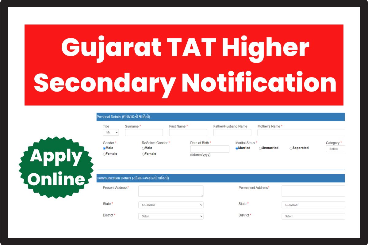gujarat-tat-higher-secondary-notification-2023-registration-last-date