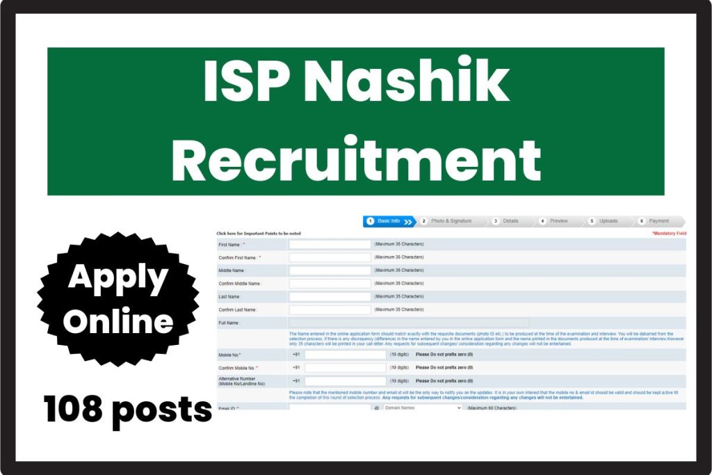 ISP Nashik Recruitment
