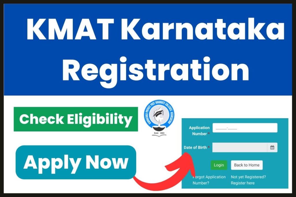 KMAT Karnataka Registration 2023