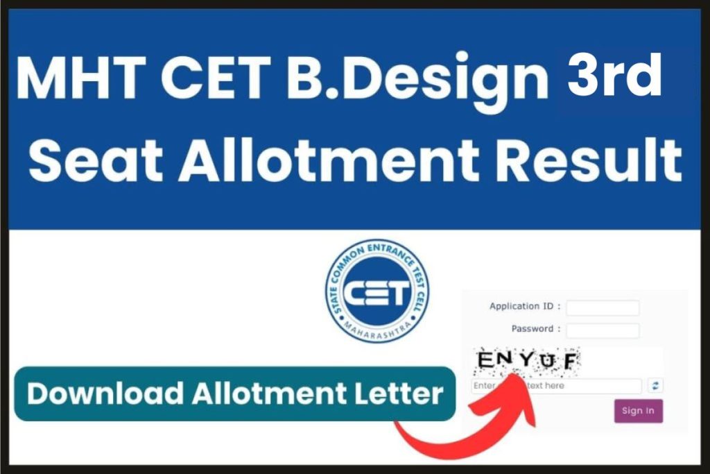 MHT CET B.Design 3rd Seat Allotment Result