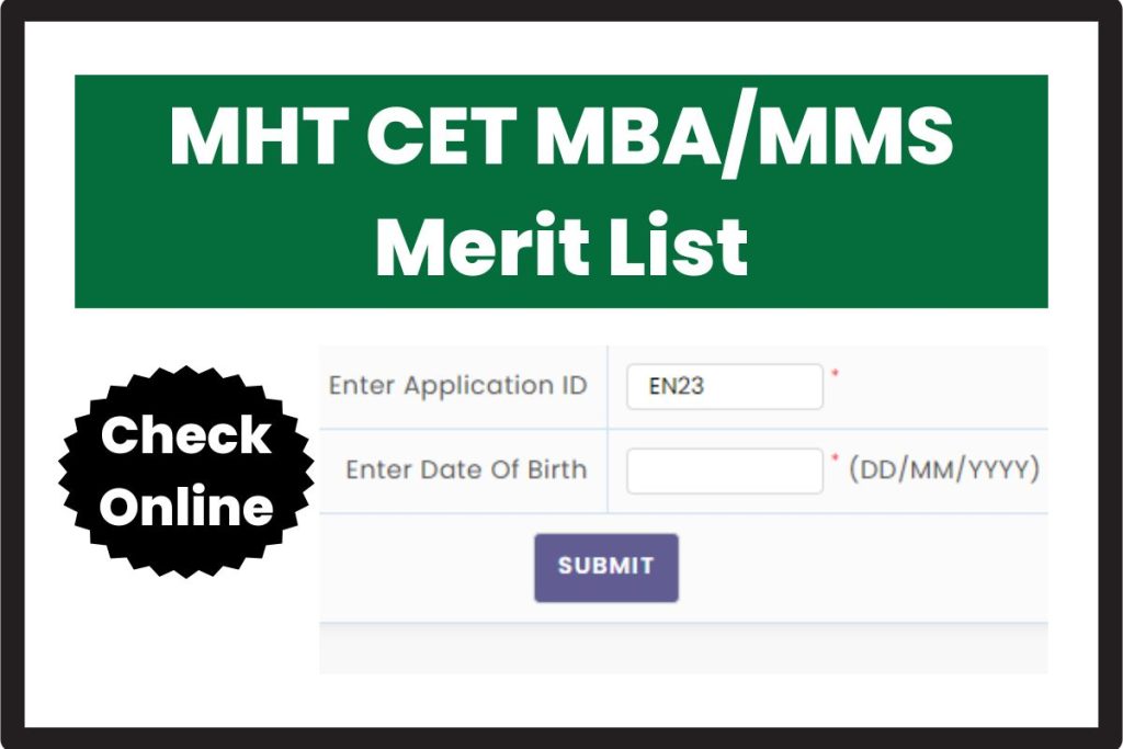 MHT CET MBA/MMS Final Merit List