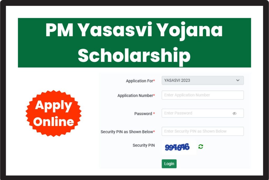 PM Yasasvi Yojana Scholarship