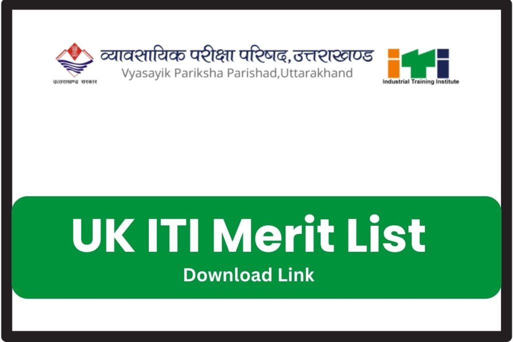 UK ITI Merit List