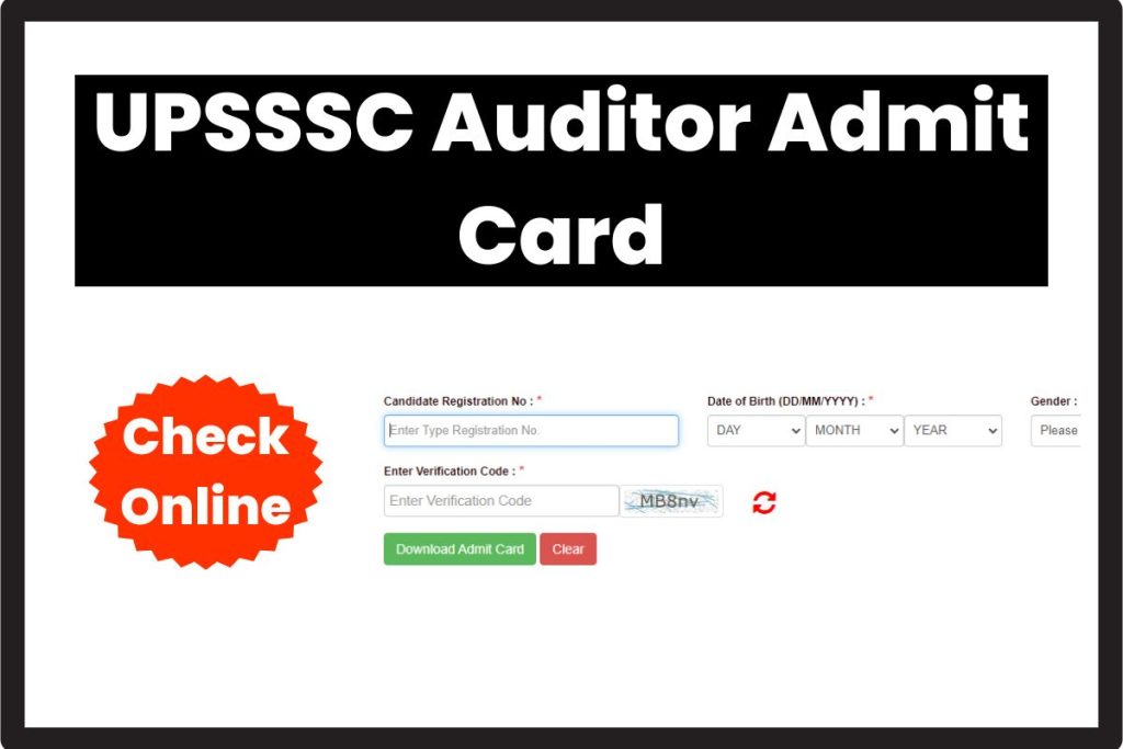 UPSSSC Auditor Admit Card