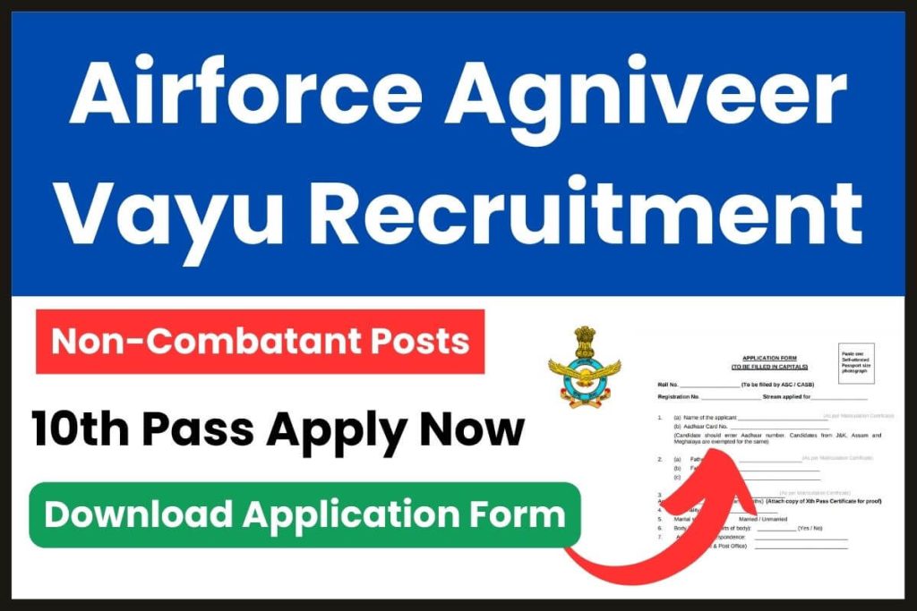 Airforce Agniveer Vayu Recruitment 2023
