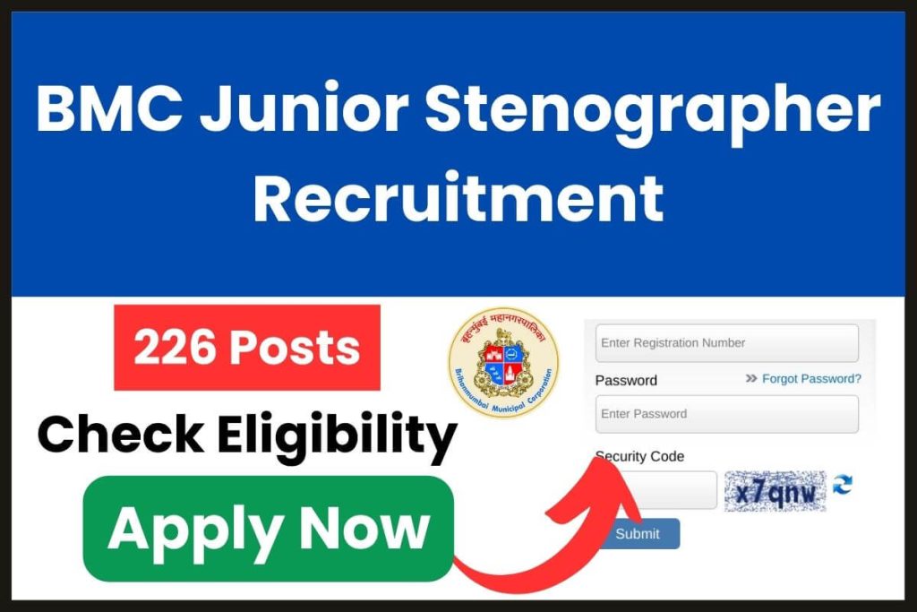 BMC Junior Stenographer Recruitment 2023
