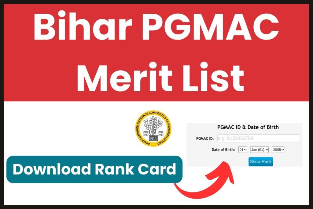 Bihar PGMAC Merit List 2023