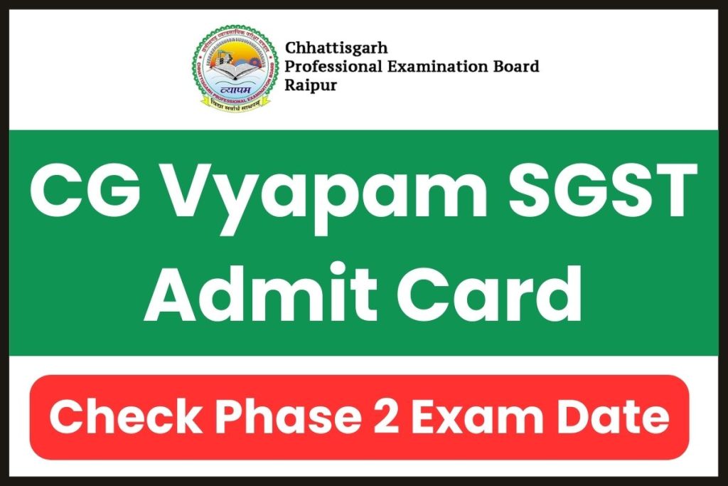 CG Vyapam SGST Admit Card 2023