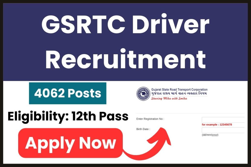 GSRTC Driver Recruitment 2023