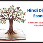 Hindi Diwas Essay