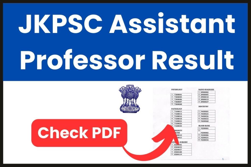 JKPSC Assistant Professor Result 2023