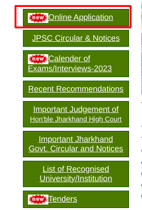 JPSC Civil Judge Online Application Section