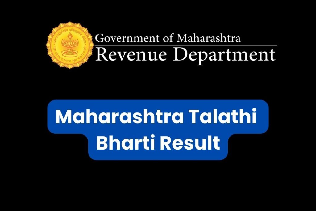 Maharashtra Talathi Bharti Result