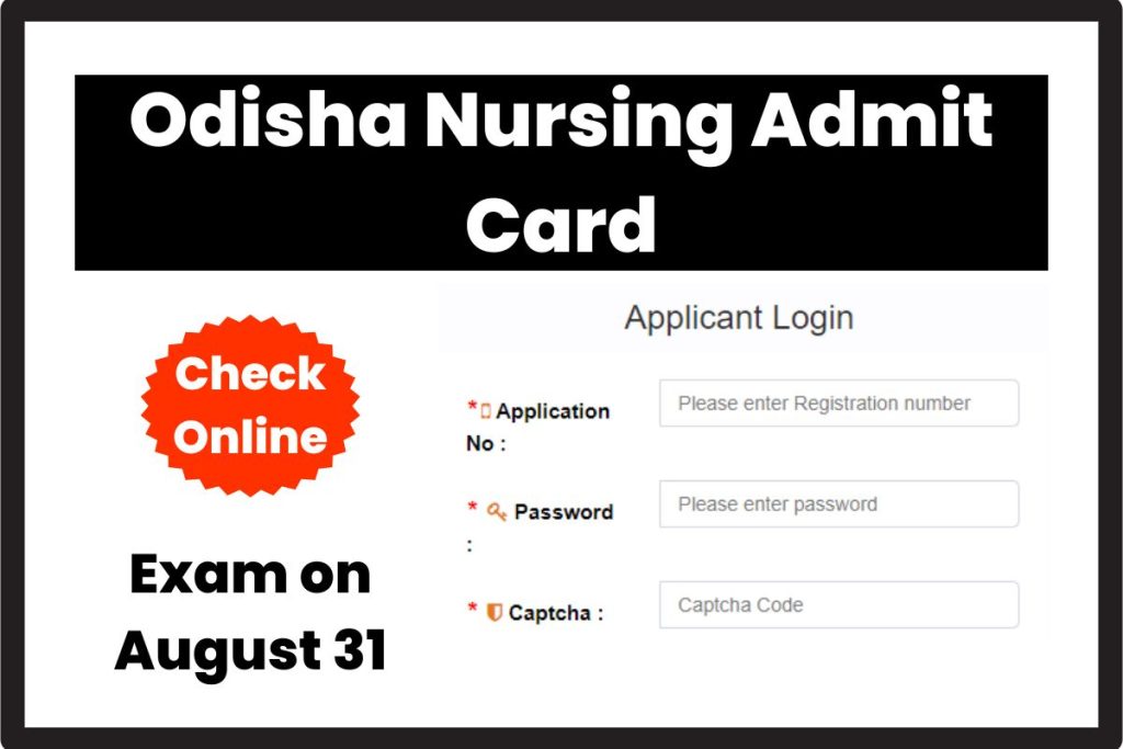 Odisha Nursing Admit Card