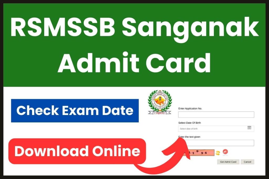 RSMSSB Sanganak Admit Card 2024