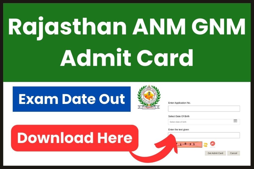 Rajasthan ANM GNM Admit Card 2023
