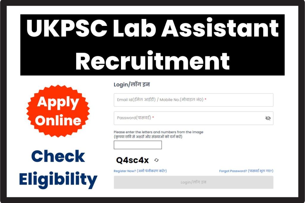 UKPSC Lab Assistant Recruitment