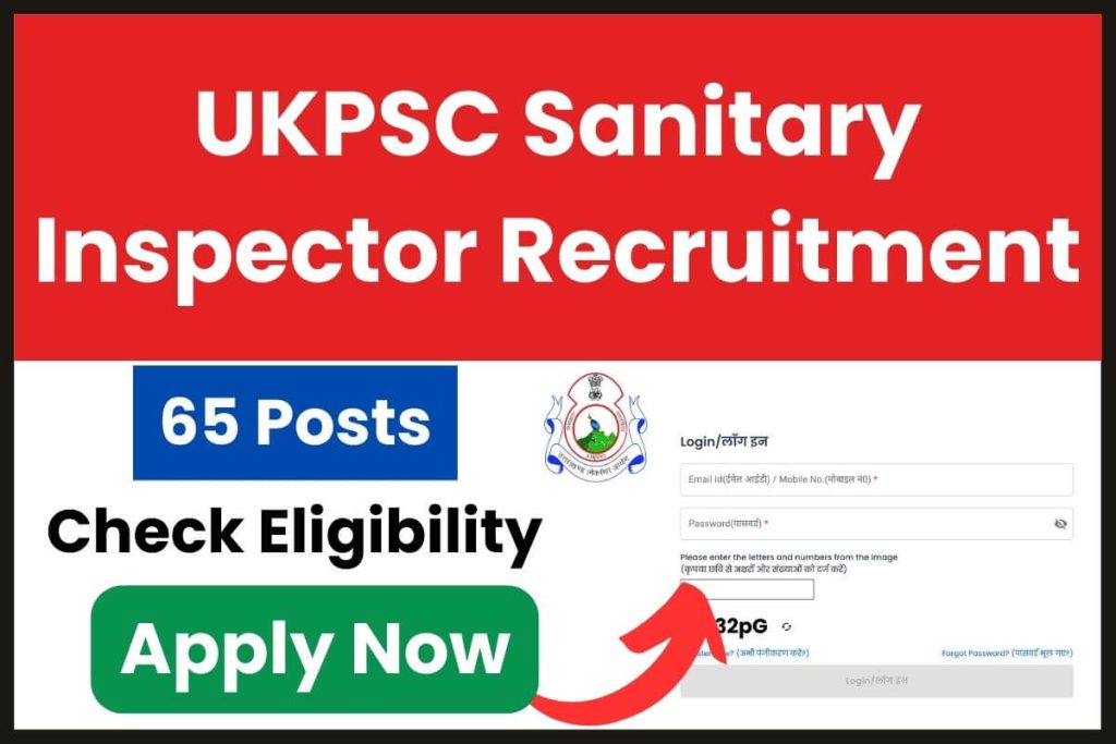 UKPSC Sanitary Inspector Recruitment 2023
