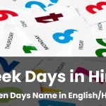 Week Days in Hindi