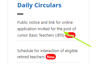 online application link for Junior Basic Teachers
