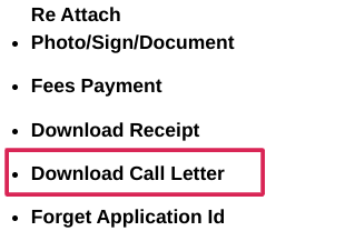 AMC Download Call Letter Option