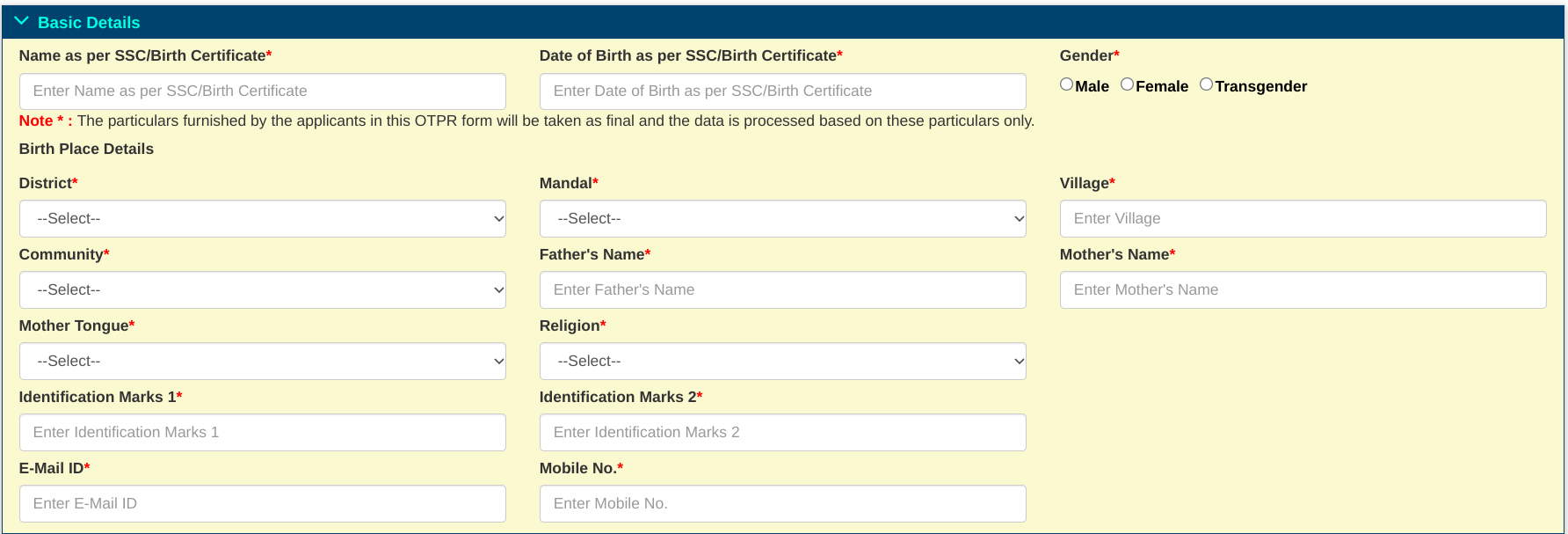 APPSC Group 2 Registration Form