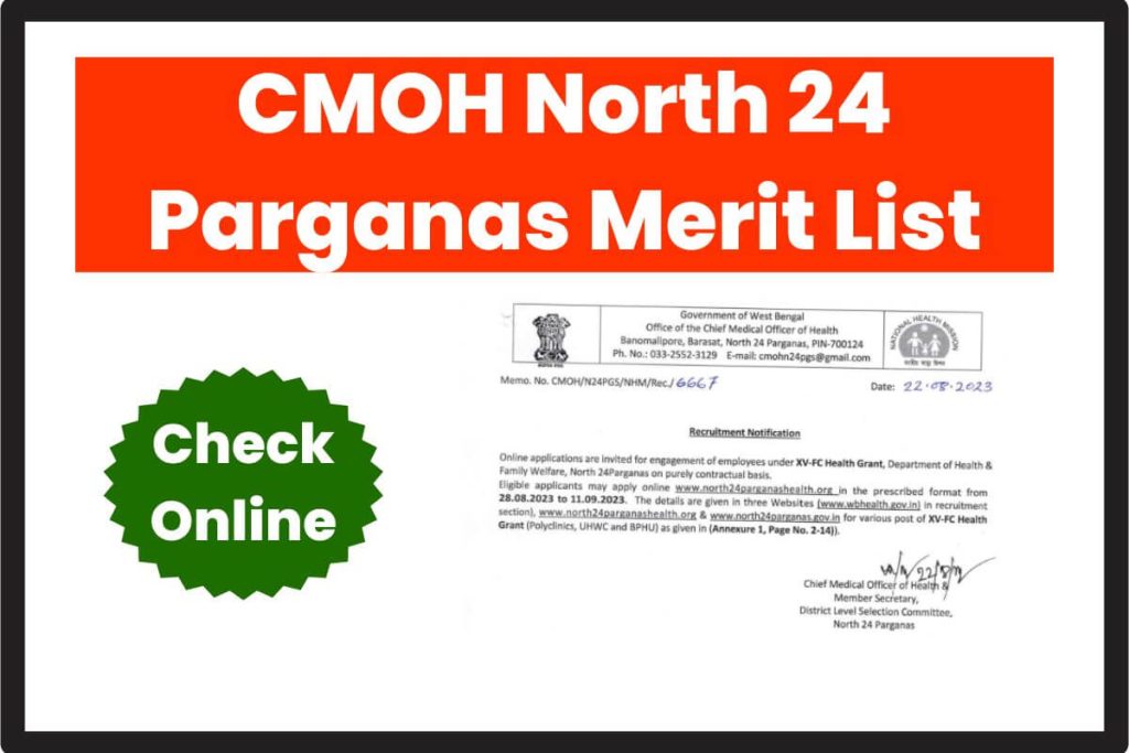 CMOH North 24 Parganas Merit List