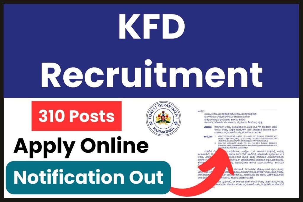 KFD Recruitment 2023
