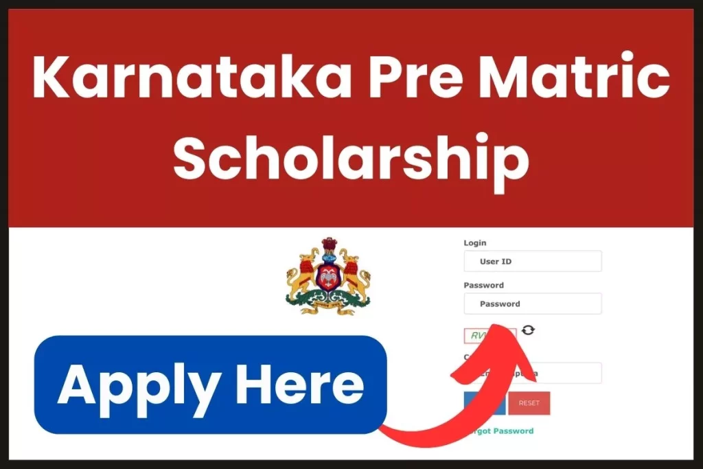 Karnataka Pre Matric Scholarship