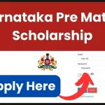 Karnataka Pre Matric Scholarship