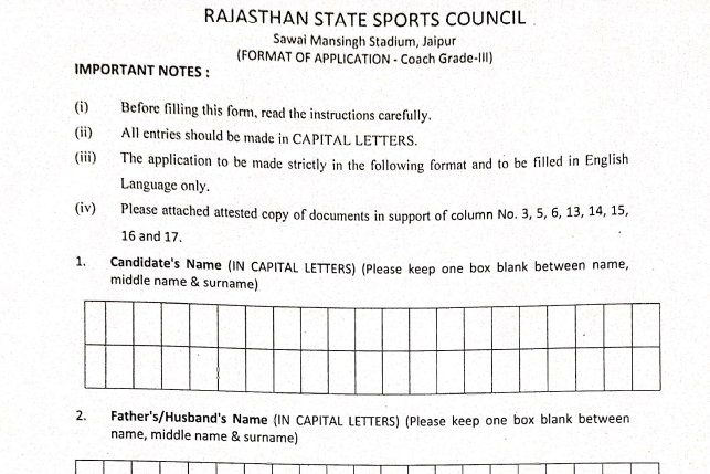 RSSC Instructor Application Form