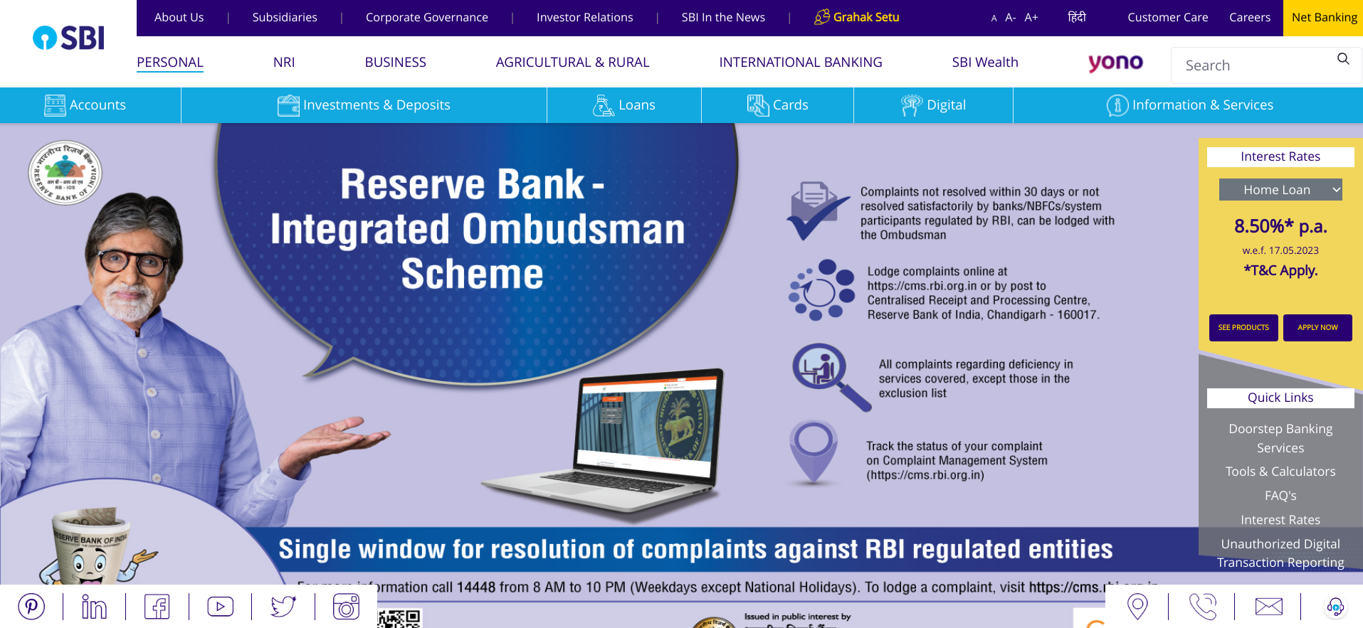 SBI Website Homepage