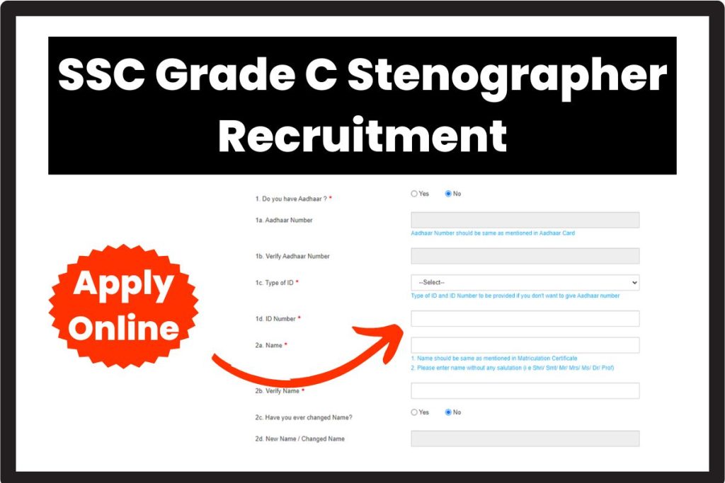 SSC Grade C Stenographer Recruitment