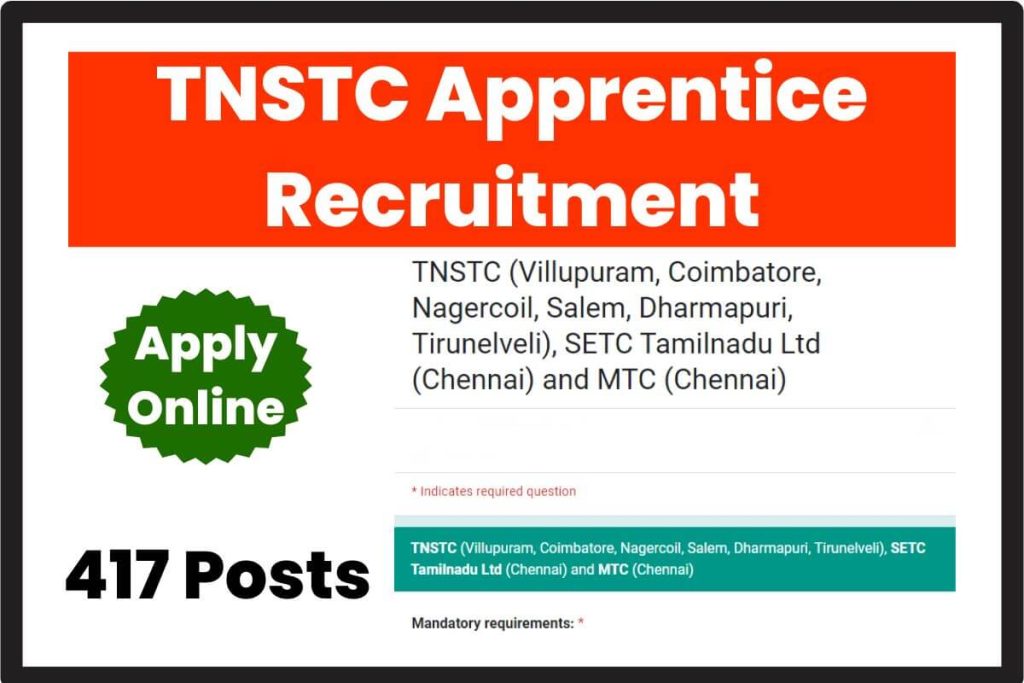 TNSTC Apprentice Recruitment