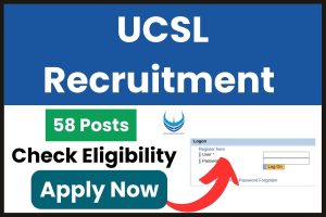 UCSL Recruitment 2023