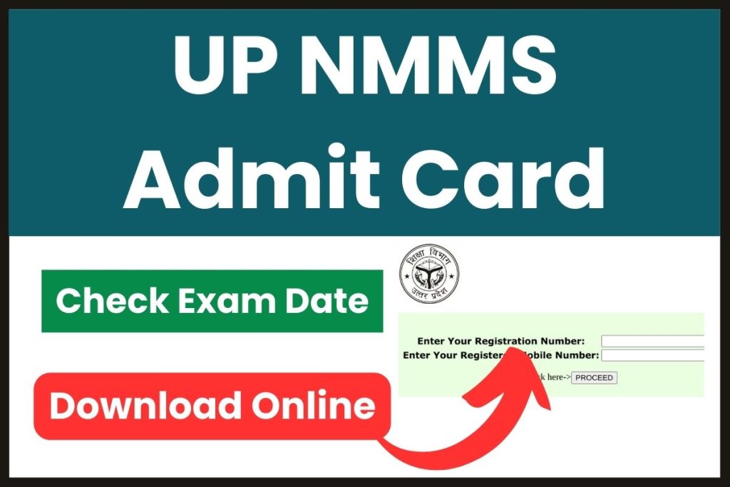 UP NMMS Admit Card 2023