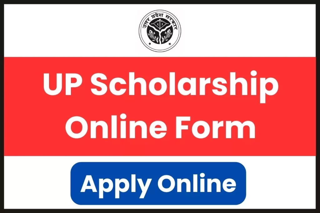 UP Scholarship Online Form