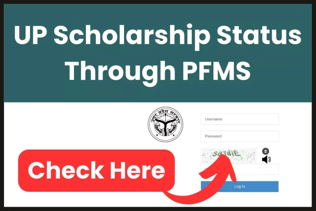 UP Scholarship Status Through PFMS