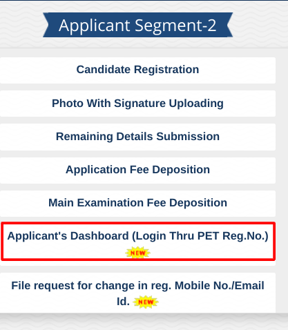 UPSSSC Apply Online Section