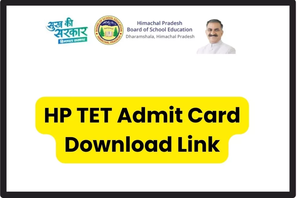 HP TET Admit Card 2023