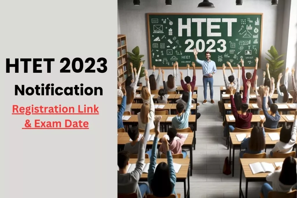HTET 2023 Notification