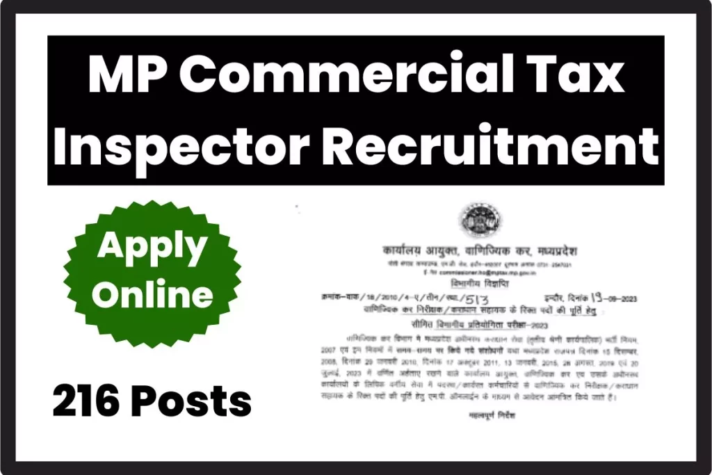 MP Commercial Tax Inspector Recruitment 2023