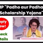 MP Padho aur Padhao Scholarship Yojana