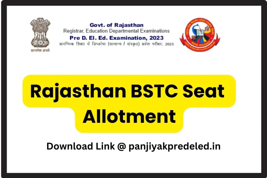 Rajasthan BSTC Seat Allotment Result 2023
