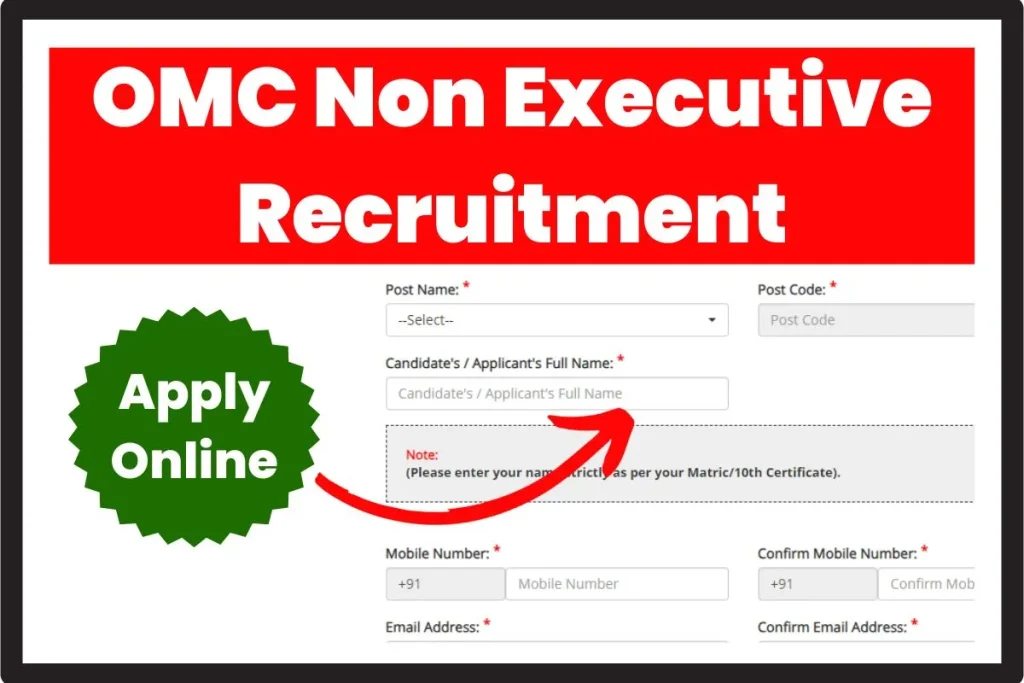 OMC Non Executive Recruitment