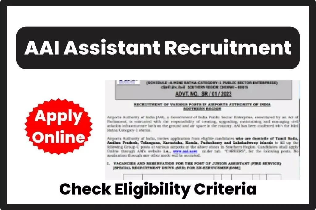 AAI Assistant Recruitment