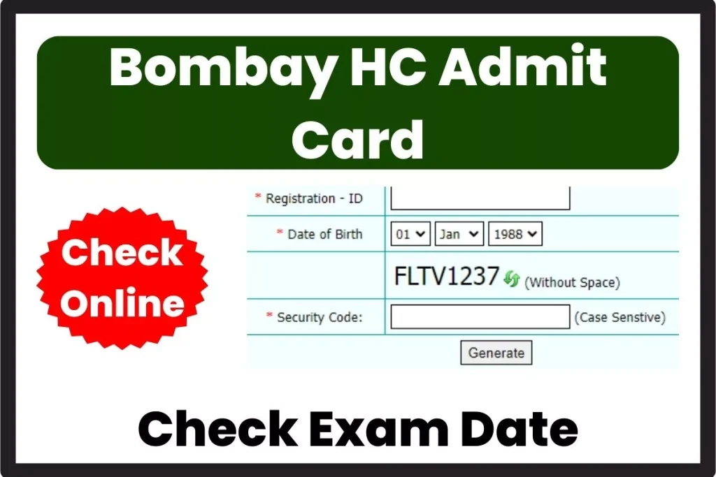 Bombay HC Admit Card