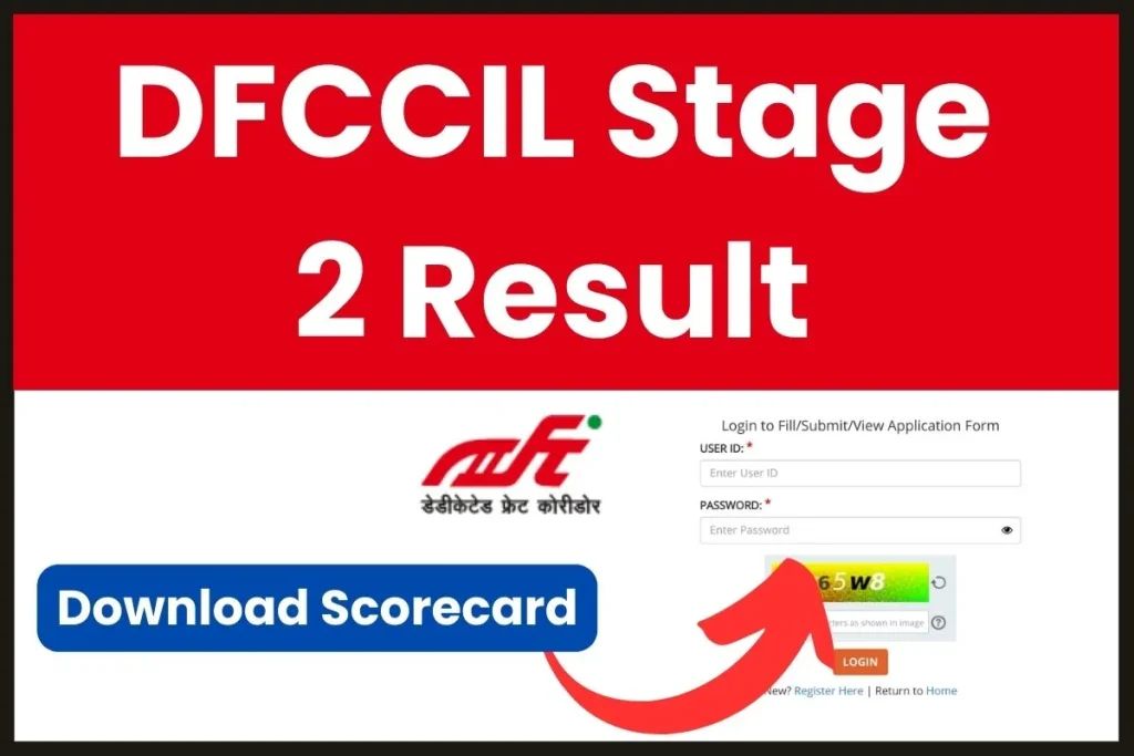 DFCCIL Stage 2 Result