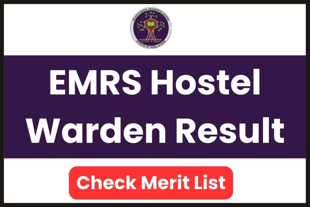 EMRS Hostel Warden Result